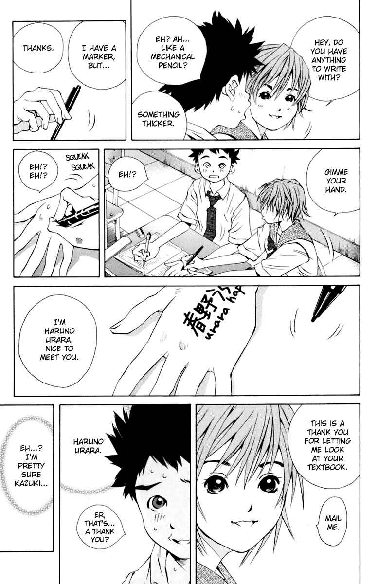 Page 13 Chapter 85 Pastel