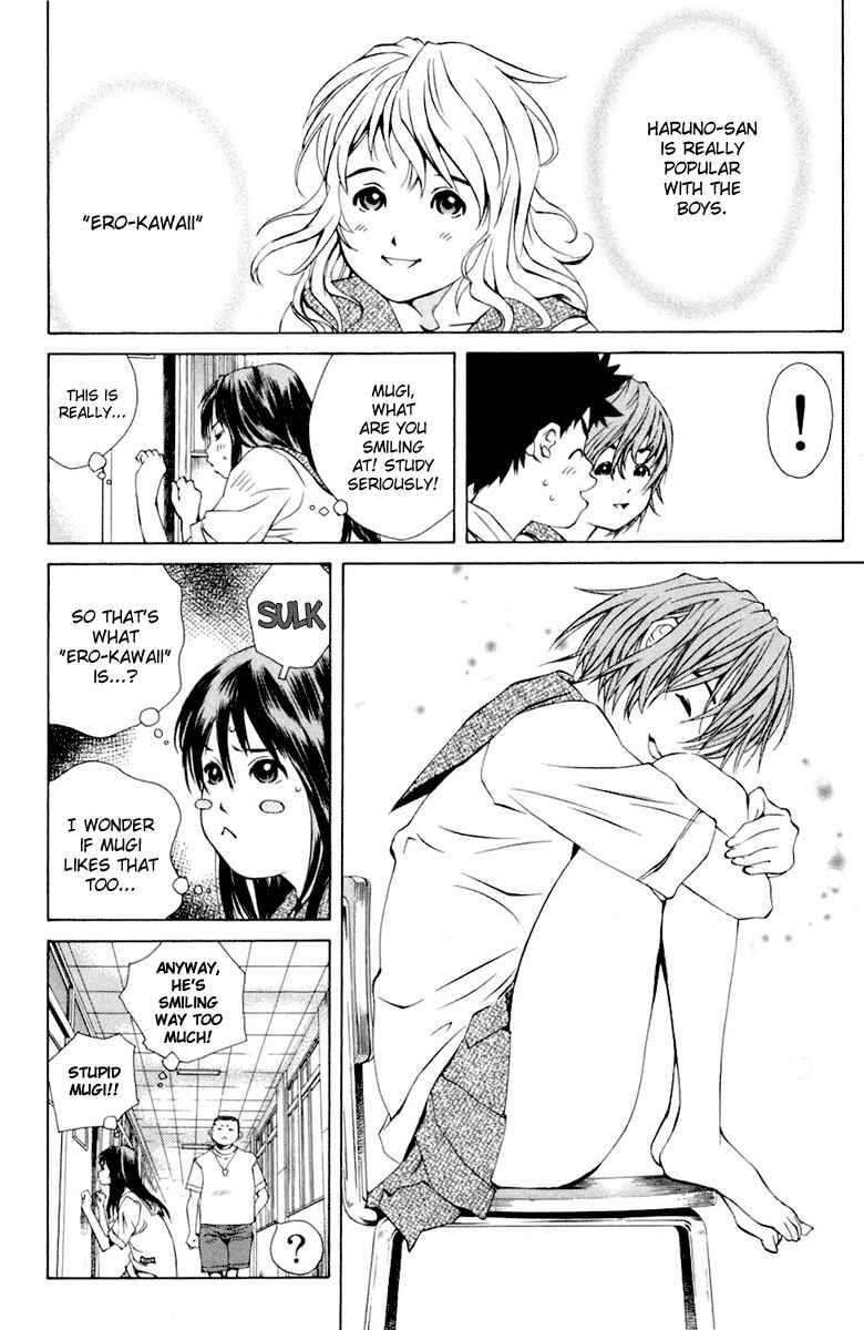 Page 18 Chapter 85 Pastel