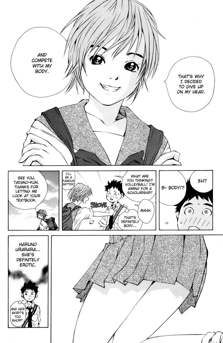 Page 20 Chapter 85 Pastel