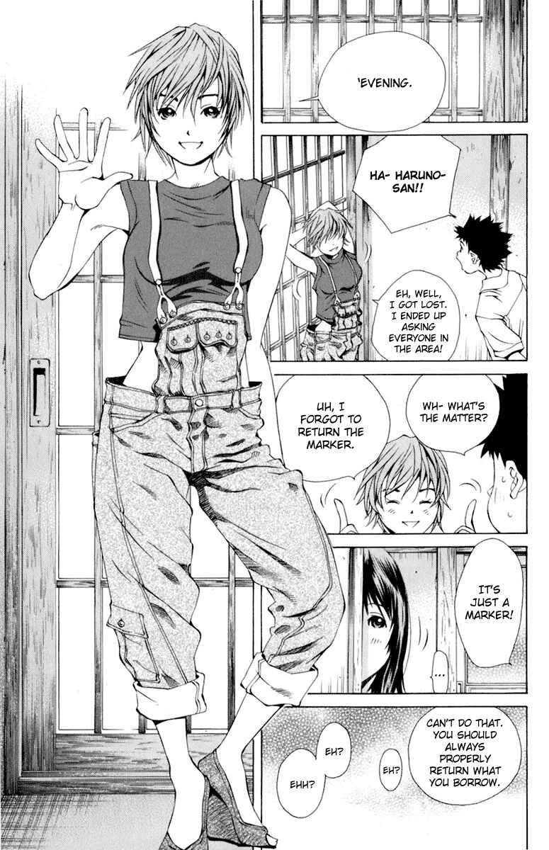 Page 23 Chapter 85 Pastel