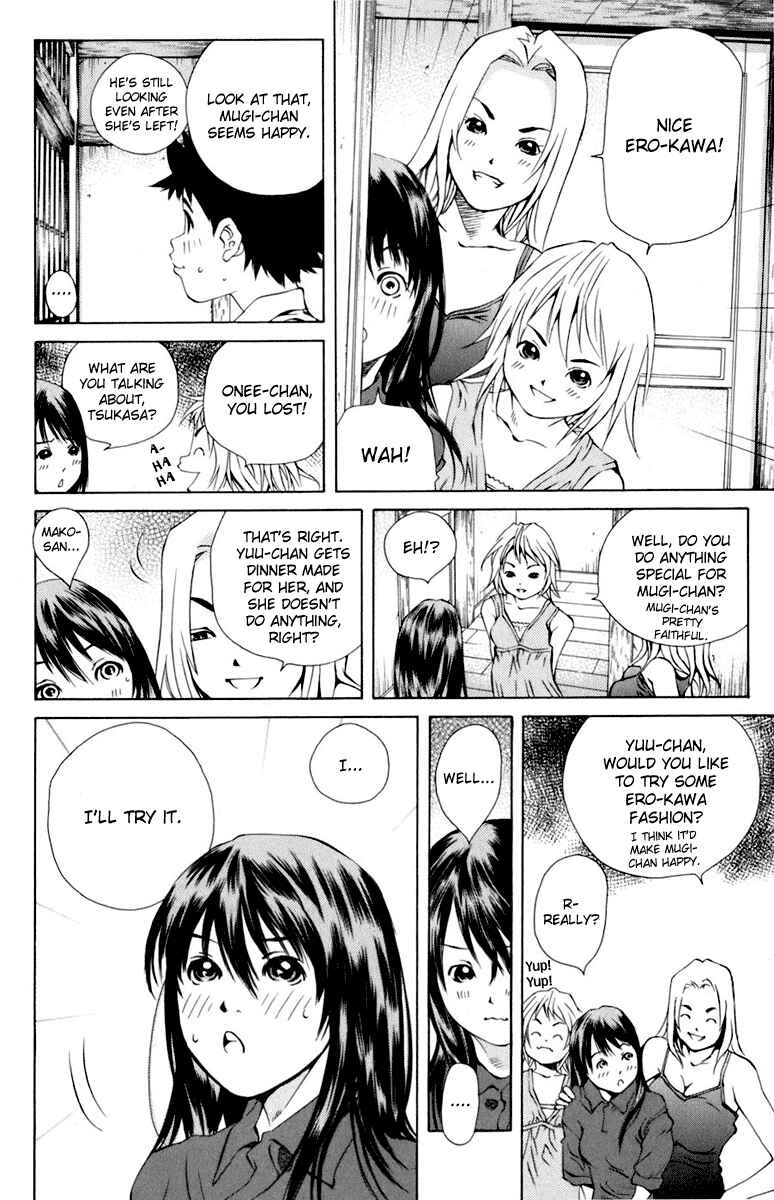 Page 26 Chapter 85 Pastel