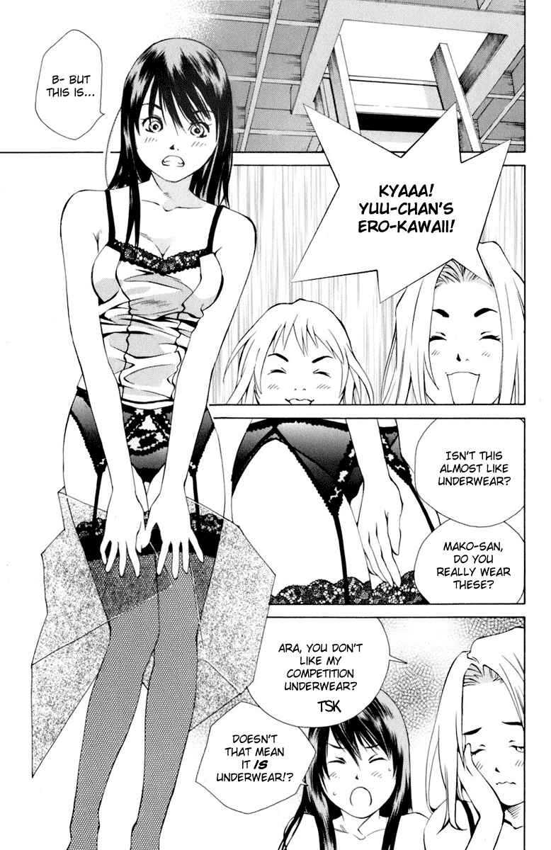 Page 27 Chapter 85 Pastel