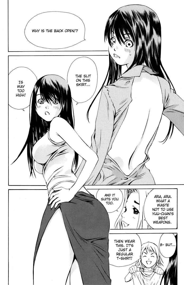 Page 28 Chapter 85 Pastel