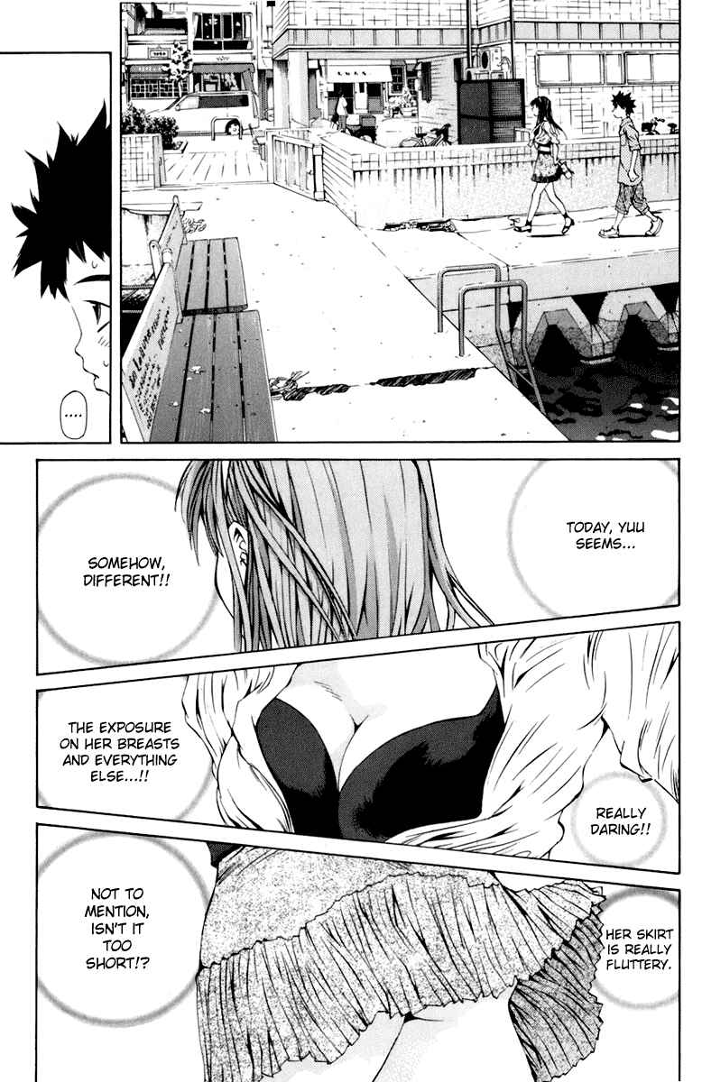 Page 33 Chapter 85 Pastel