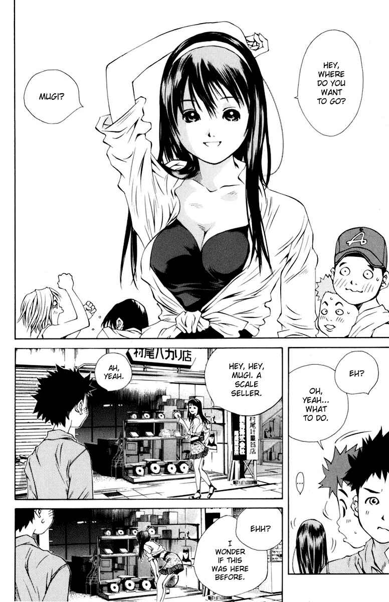 Page 36 Chapter 85 Pastel