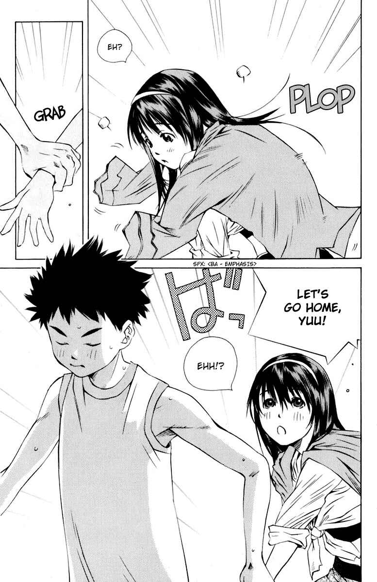 Page 39 Chapter 85 Pastel