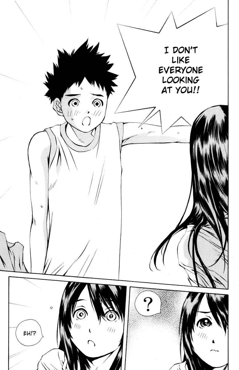 Page 43 Chapter 85 Pastel