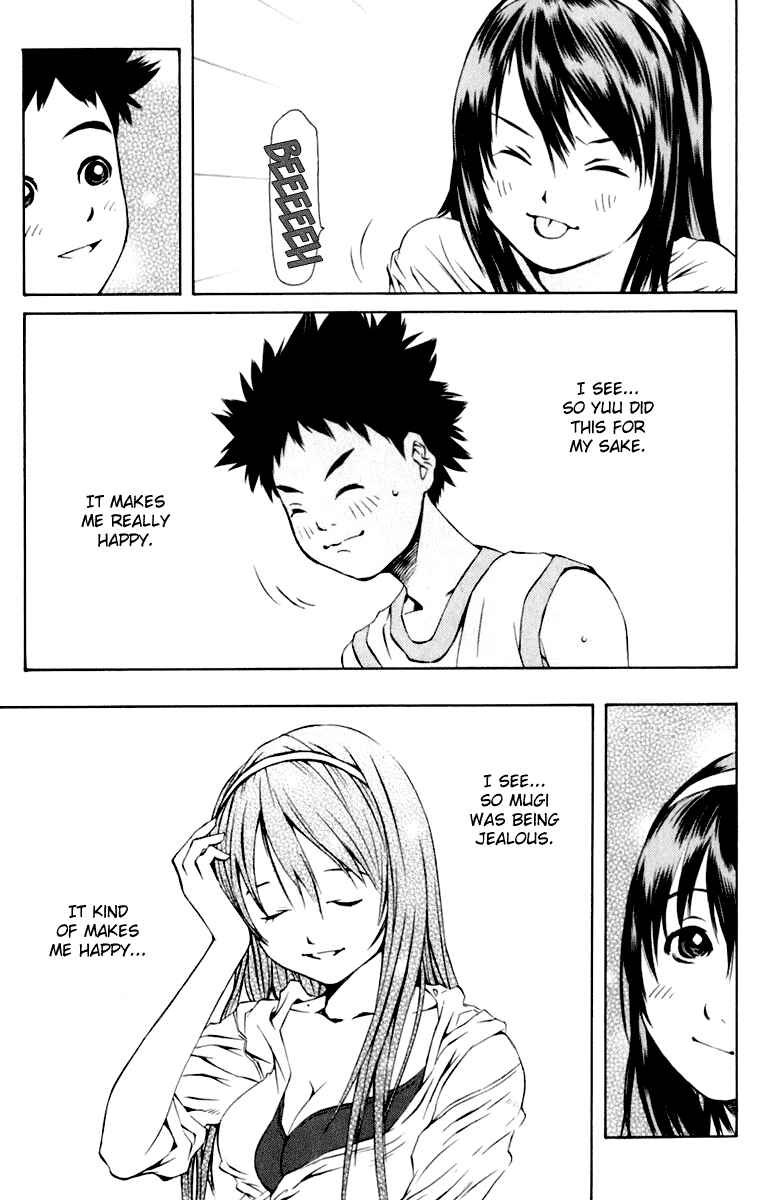 Page 47 Chapter 85 Pastel