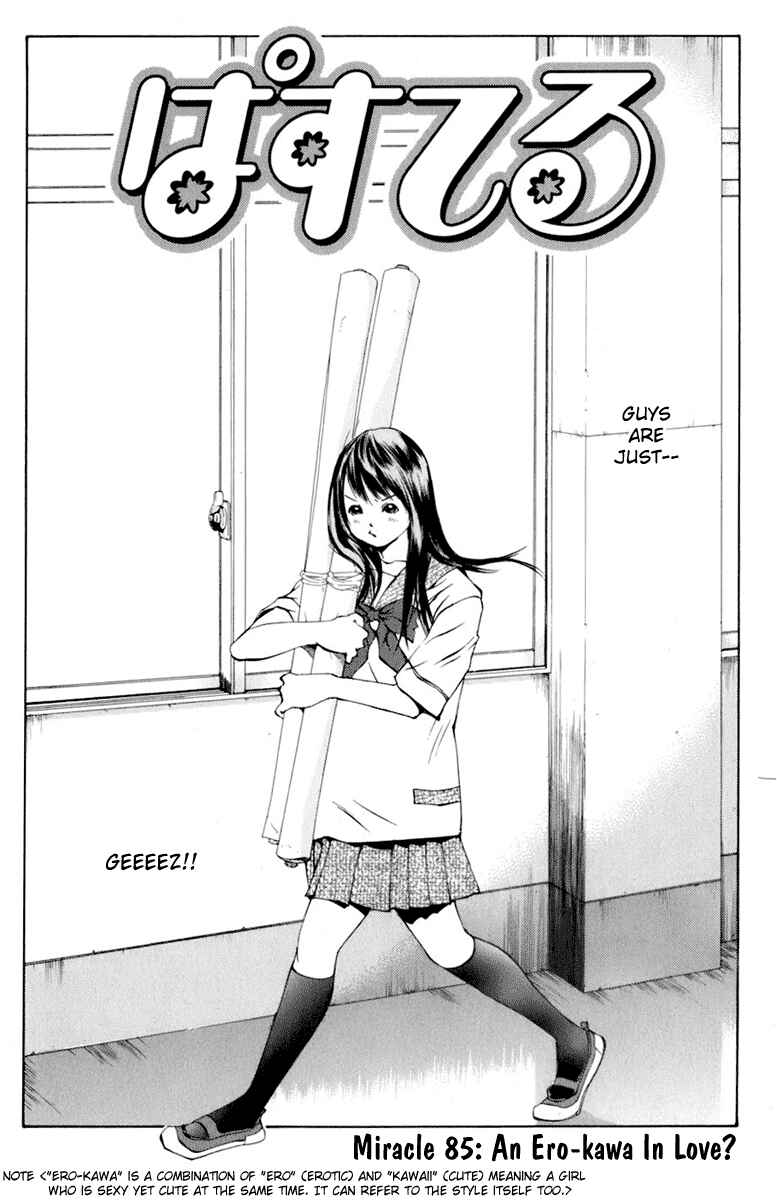 Page 6 Chapter 85 Pastel