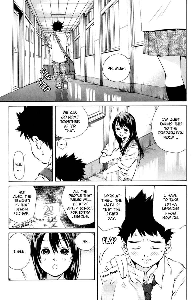 Page 7 Chapter 85 Pastel
