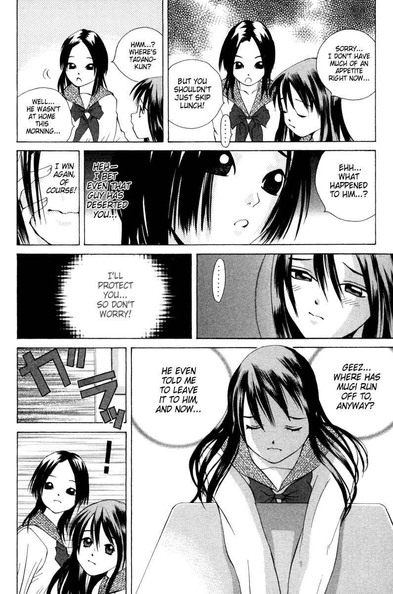 Page 12 Chapter 29 Pastel