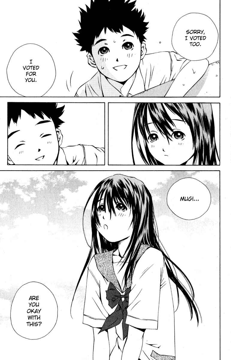Page 11 Chapter 84 Pastel