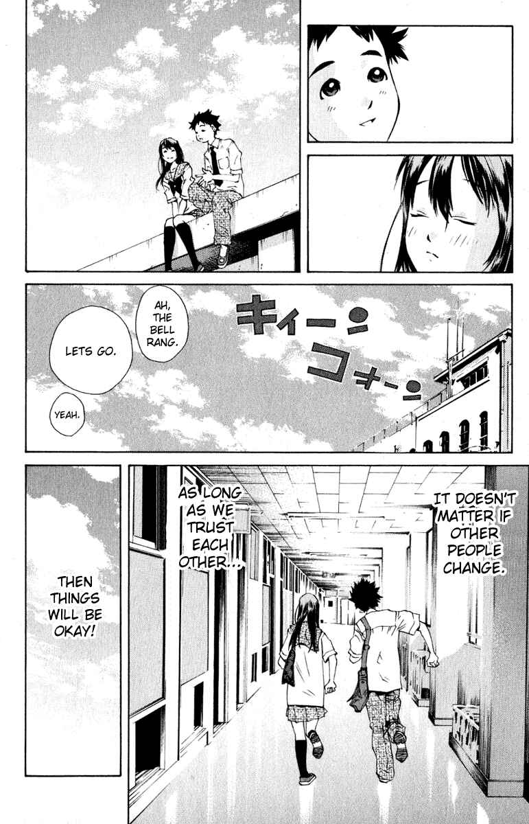 Page 12 Chapter 84 Pastel