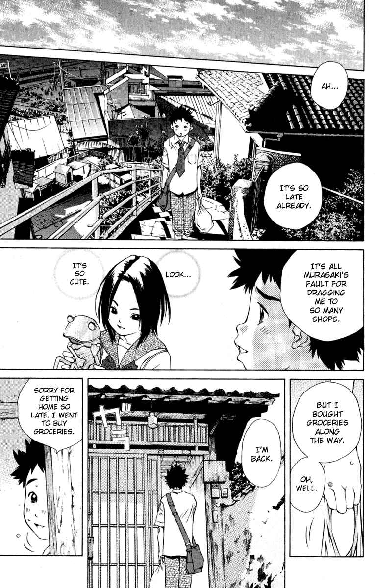 Page 17 Chapter 84 Pastel