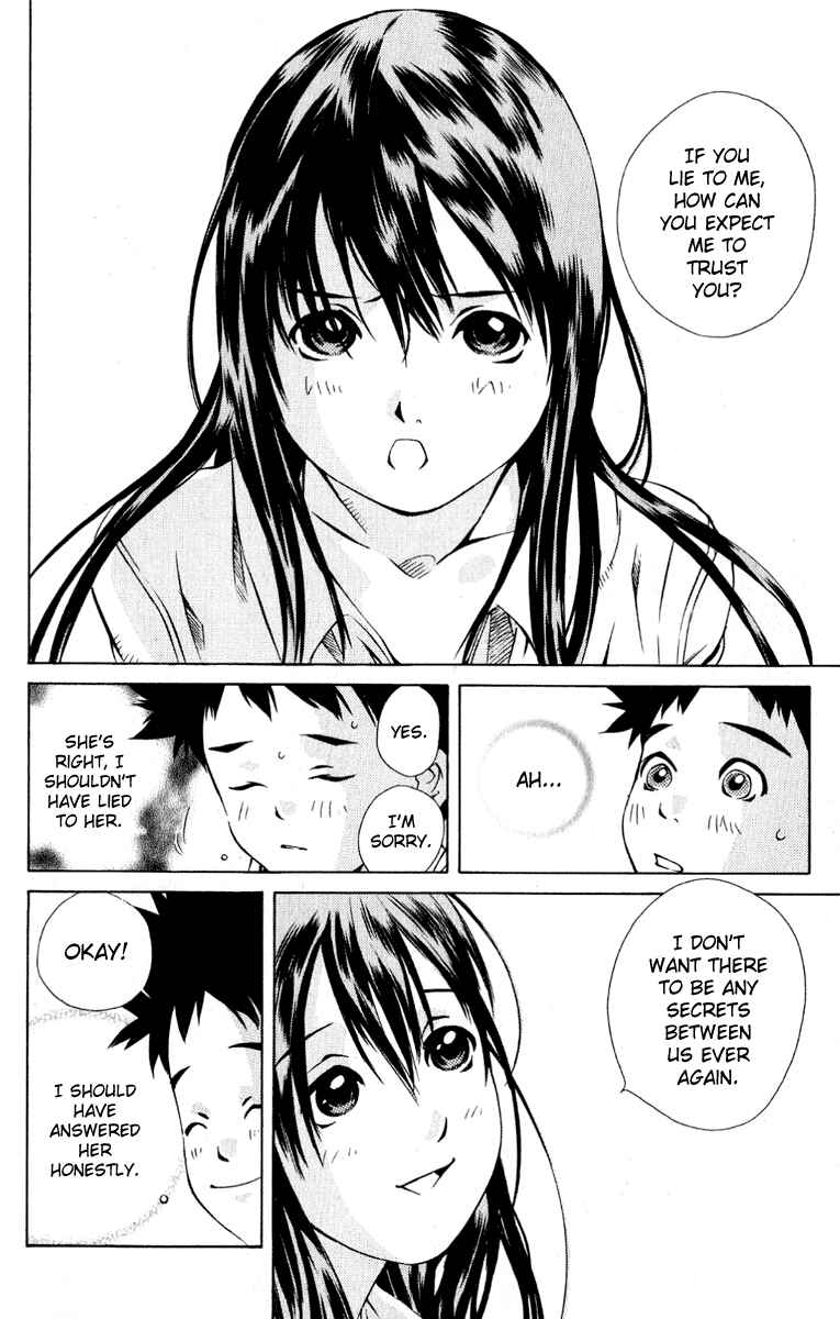 Page 20 Chapter 84 Pastel