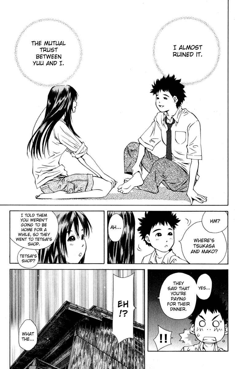 Page 21 Chapter 84 Pastel