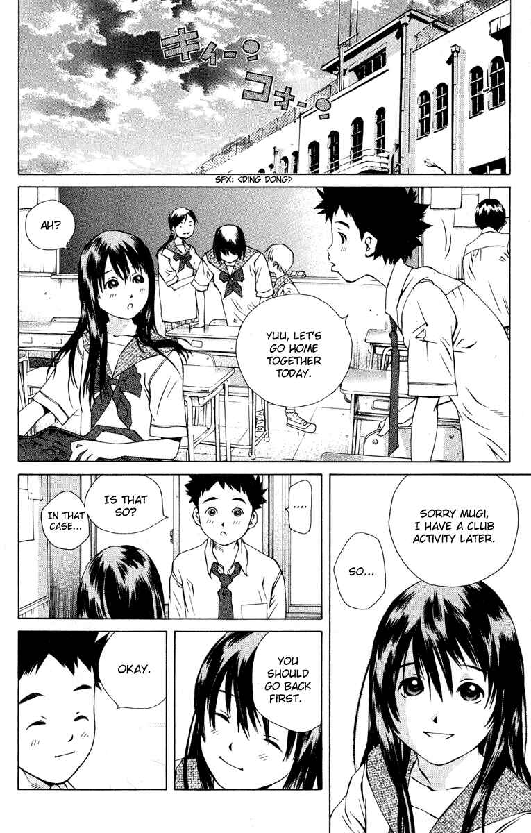 Page 22 Chapter 84 Pastel