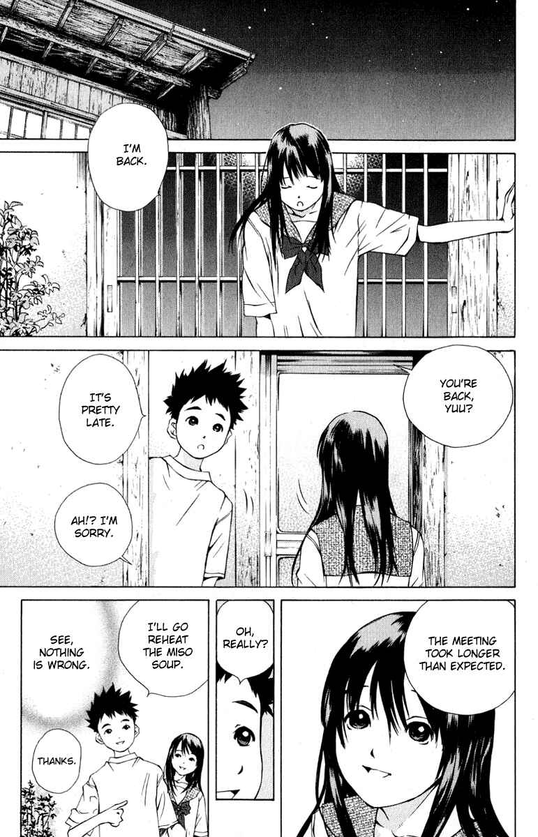 Page 25 Chapter 84 Pastel