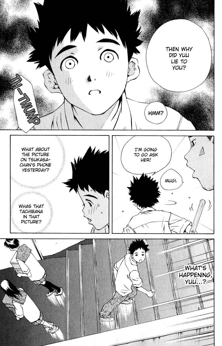 Page 29 Chapter 84 Pastel