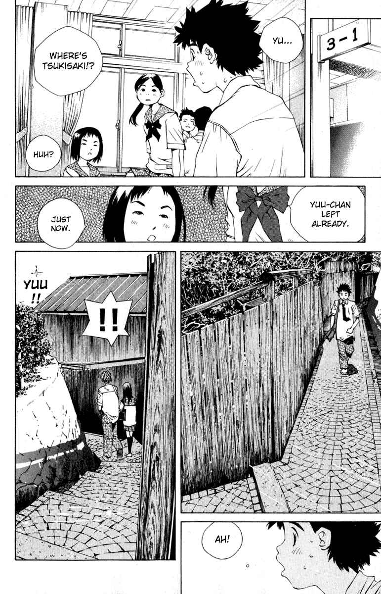 Page 30 Chapter 84 Pastel