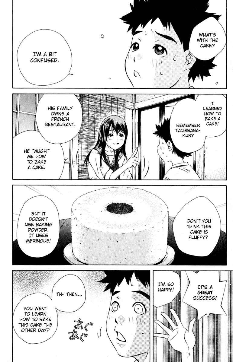 Page 39 Chapter 84 Pastel