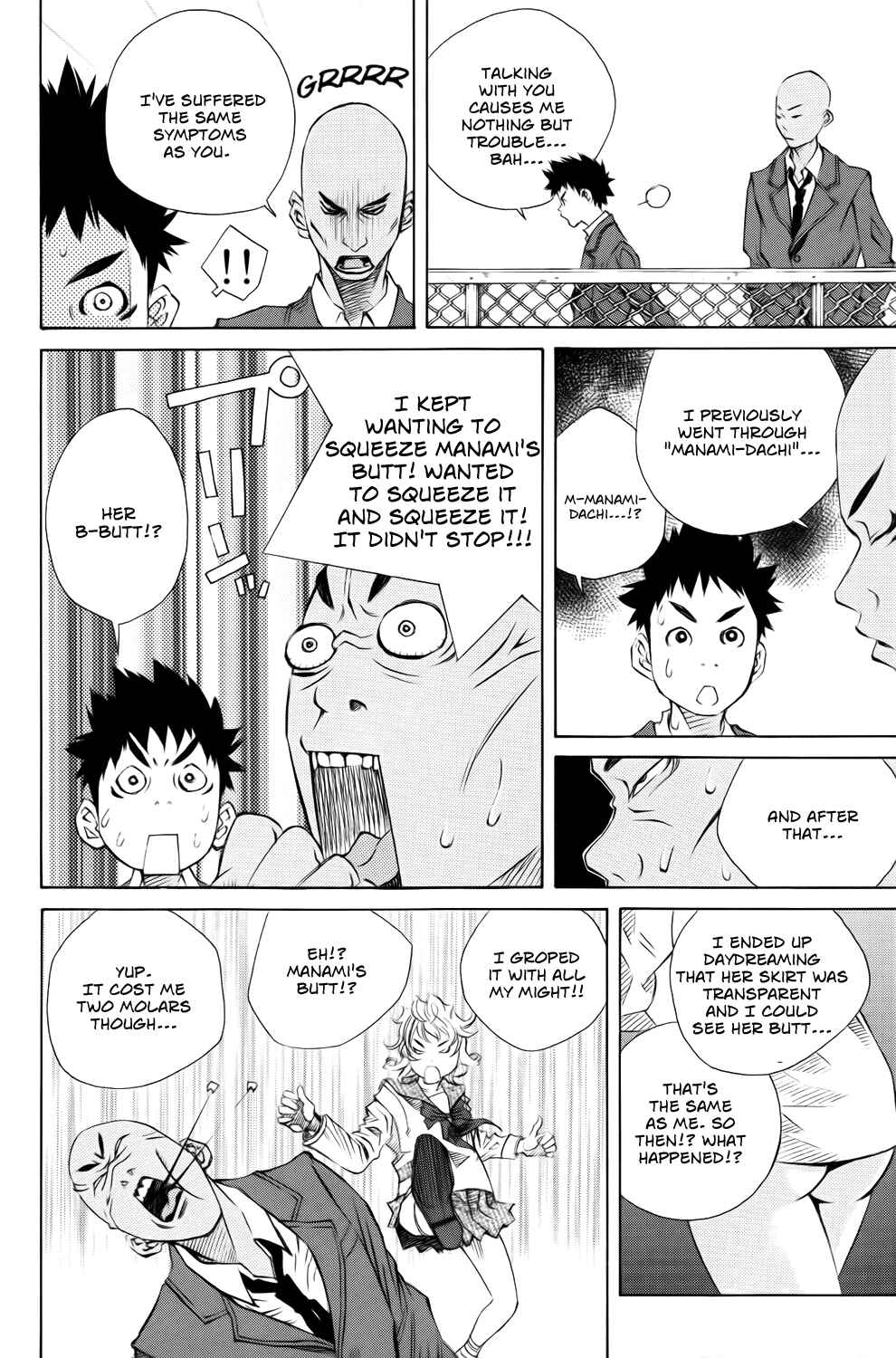 Page 14 Chapter 135 Pastel