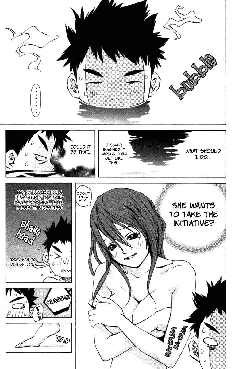 Page 16 Chapter 99 Pastel