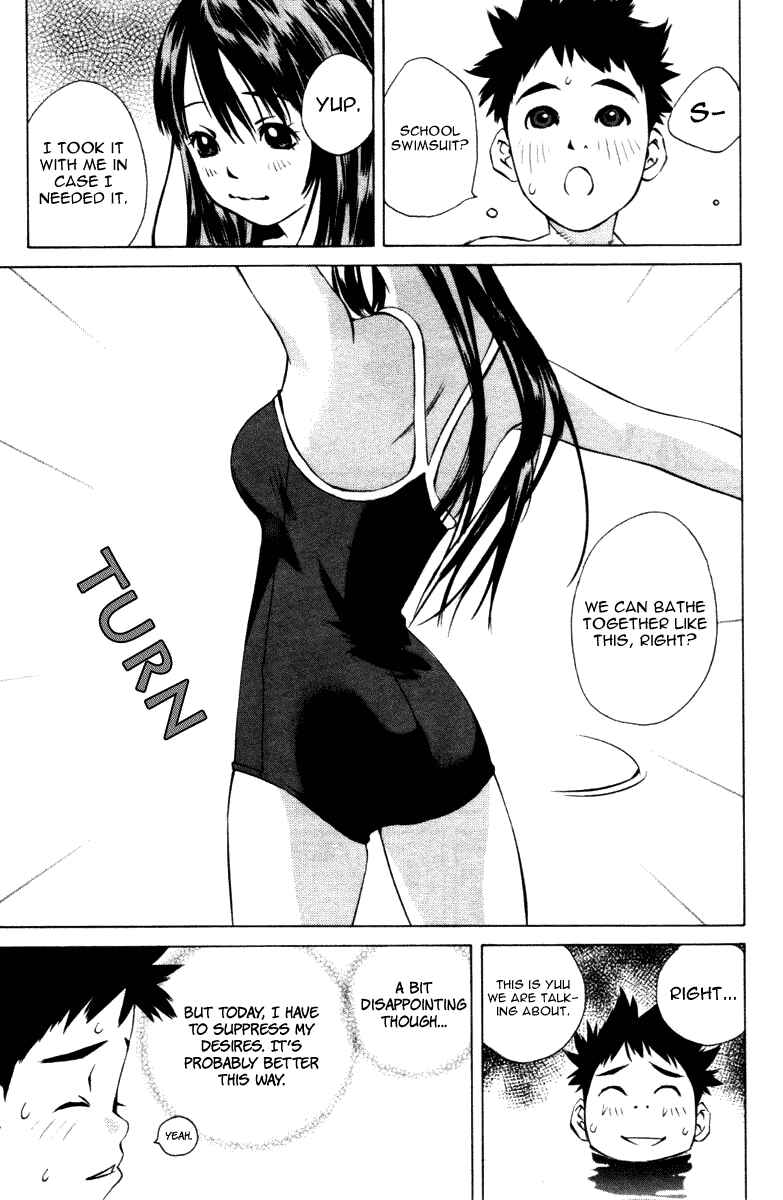 Page 18 Chapter 99 Pastel