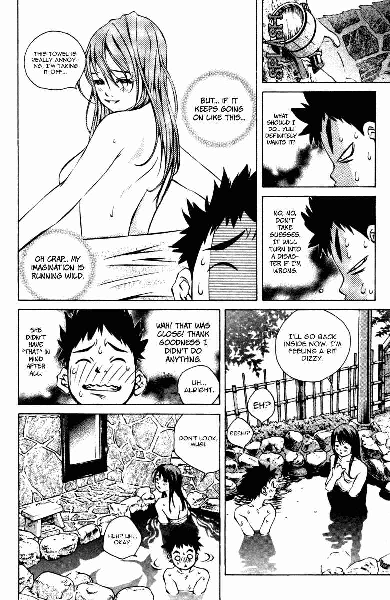 Page 23 Chapter 99 Pastel