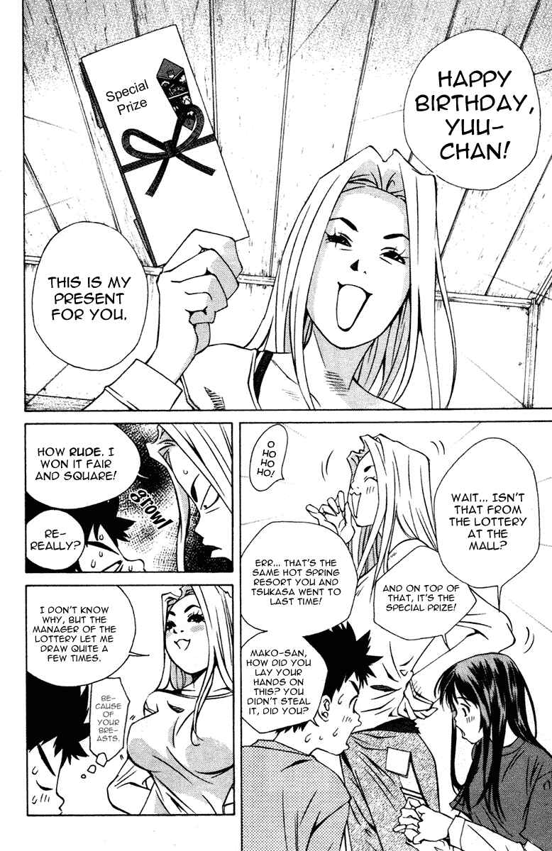 Page 7 Chapter 99 Pastel