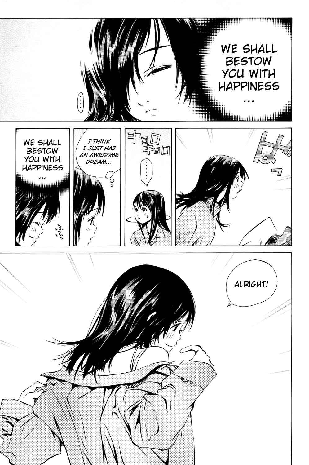Page 12 Chapter 139 Pastel