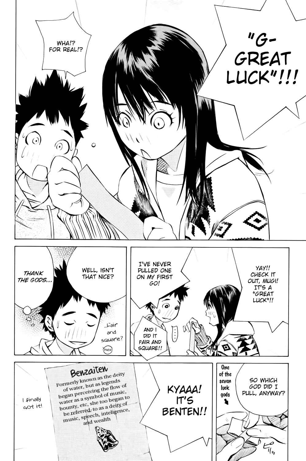 Page 5 Chapter 139 Pastel