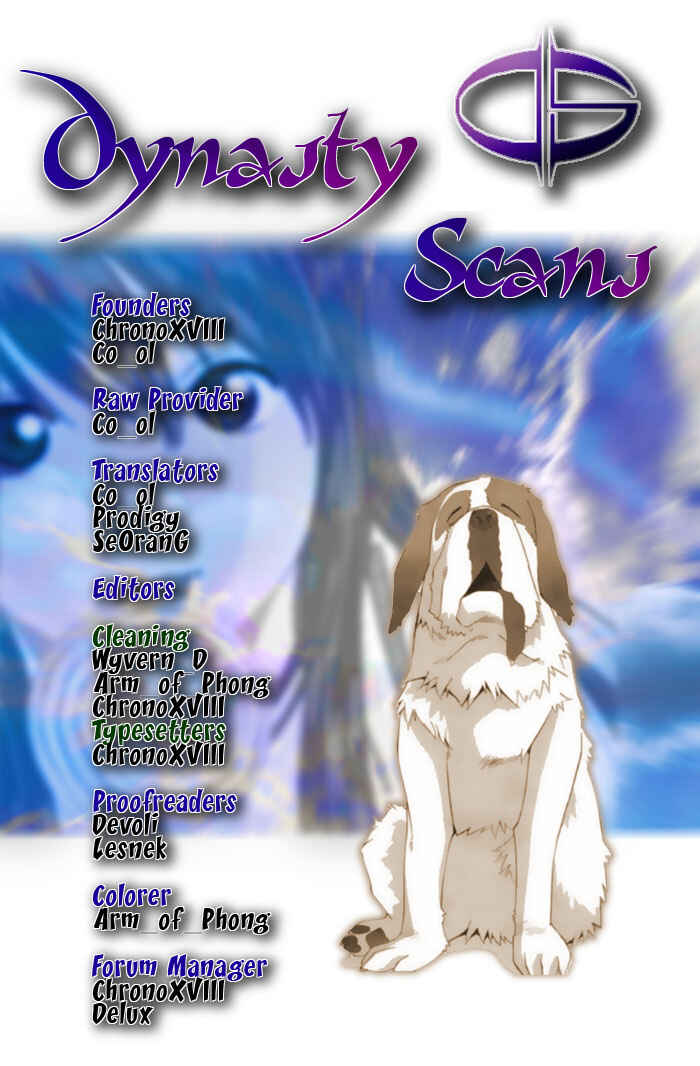 Page 1 Chapter 49 Pastel