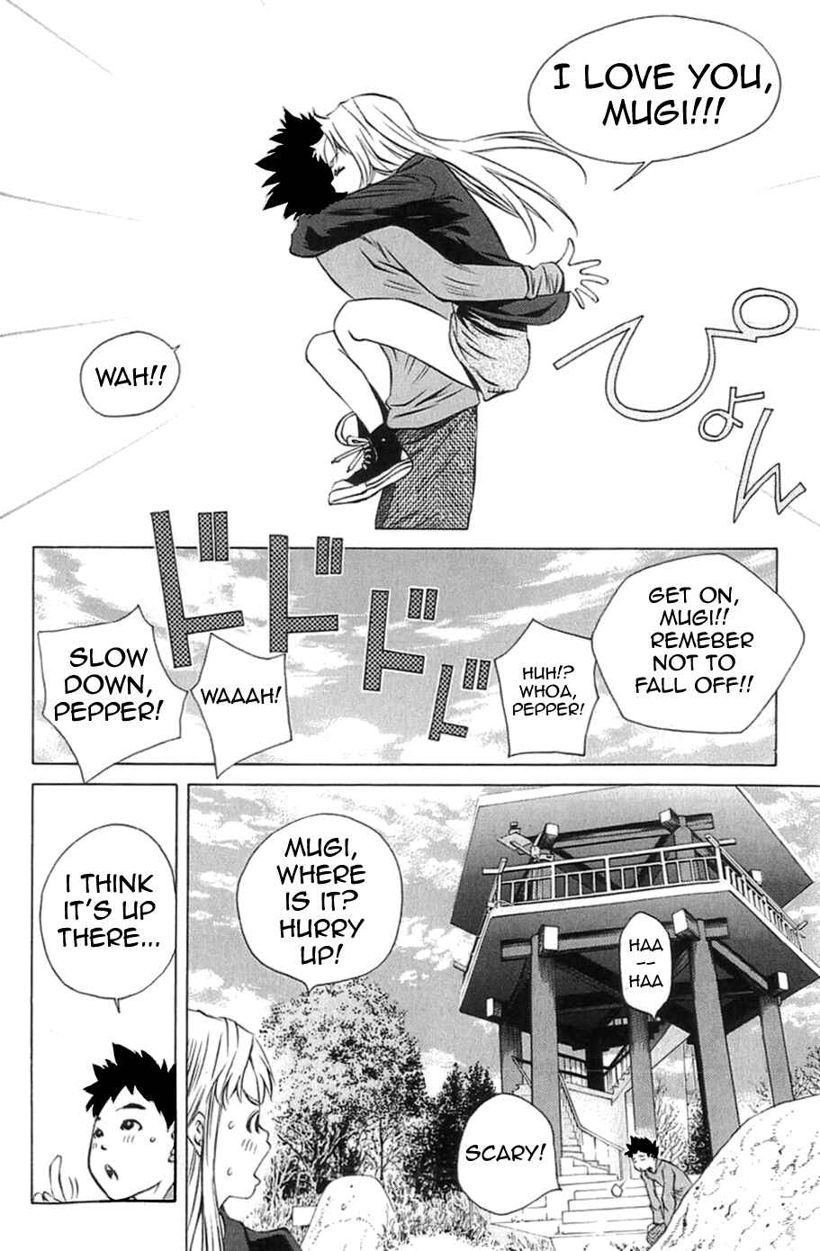 Page 22 Chapter 114 Pastel