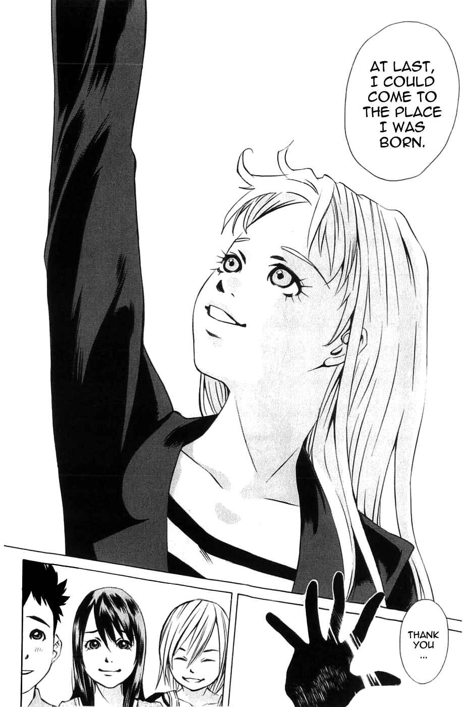 Page 31 Chapter 114 Pastel
