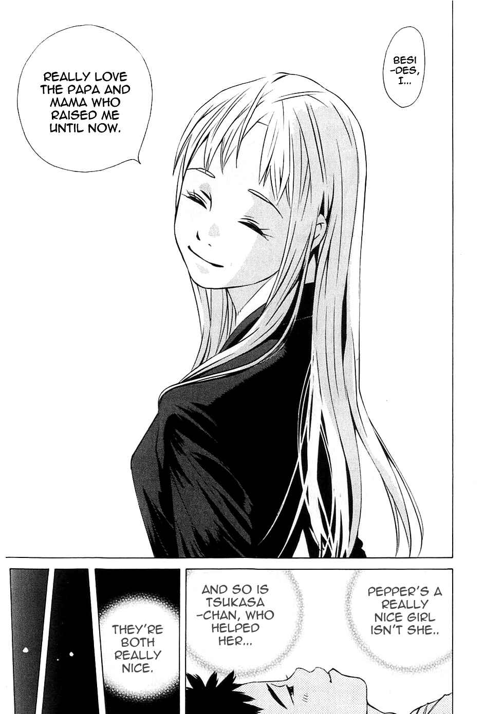 Page 37 Chapter 114 Pastel