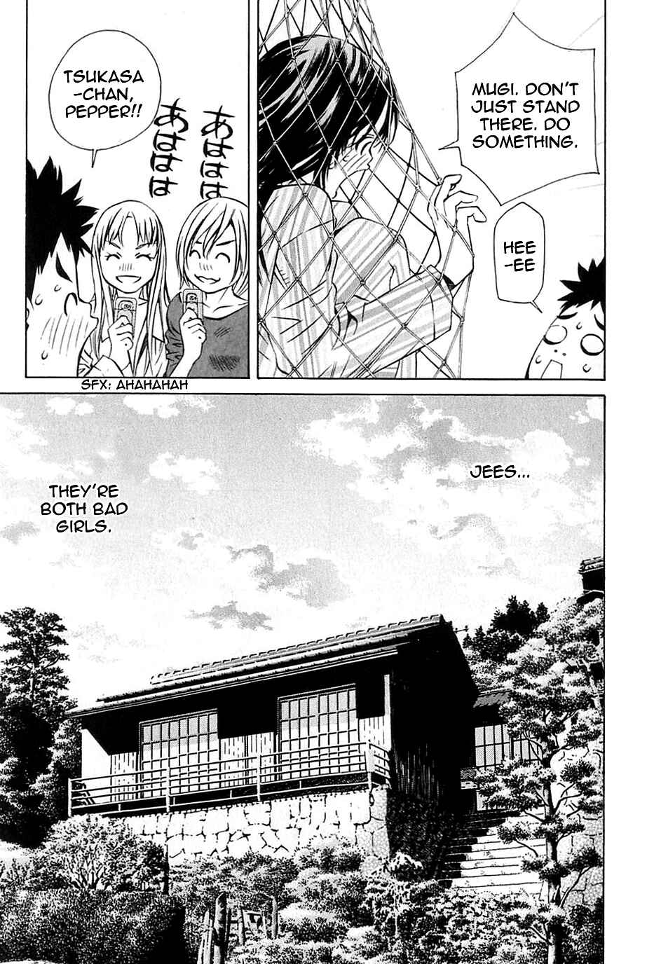 Page 41 Chapter 114 Pastel