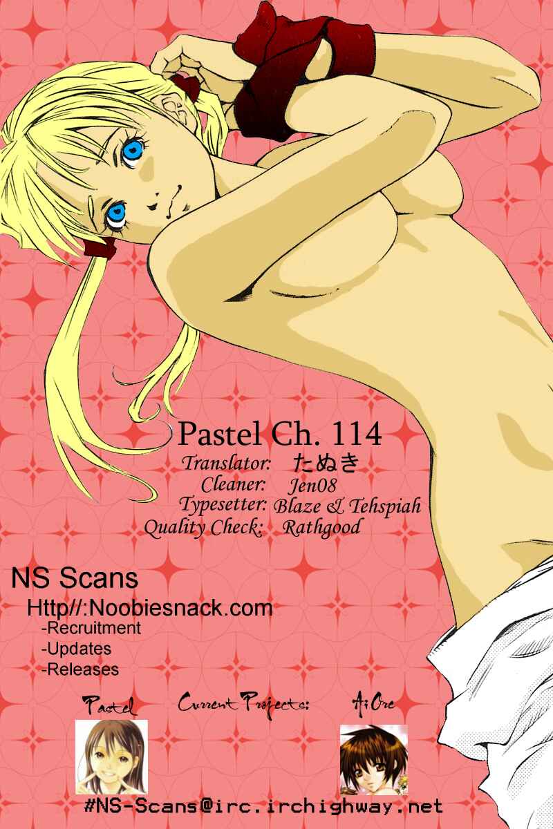 Page 43 Chapter 114 Pastel
