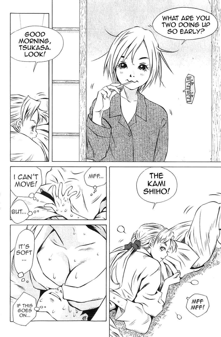 Page 8 Chapter 114 Pastel