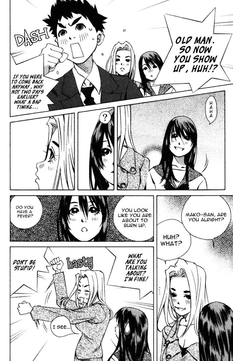 Page 10 Chapter 98 Pastel