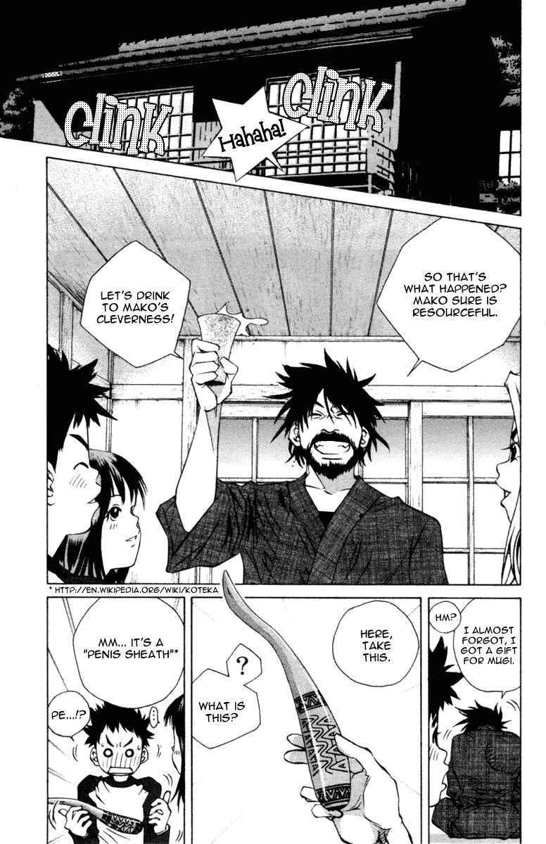 Page 15 Chapter 98 Pastel
