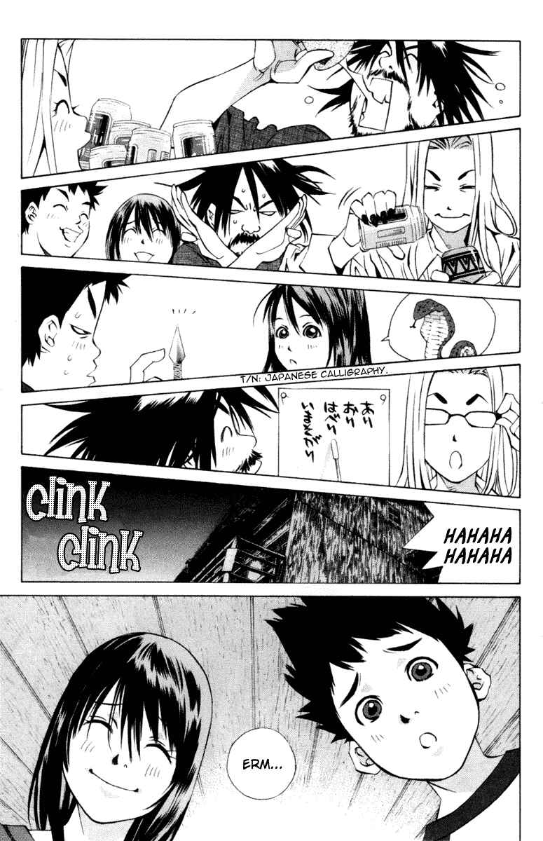 Page 19 Chapter 98 Pastel