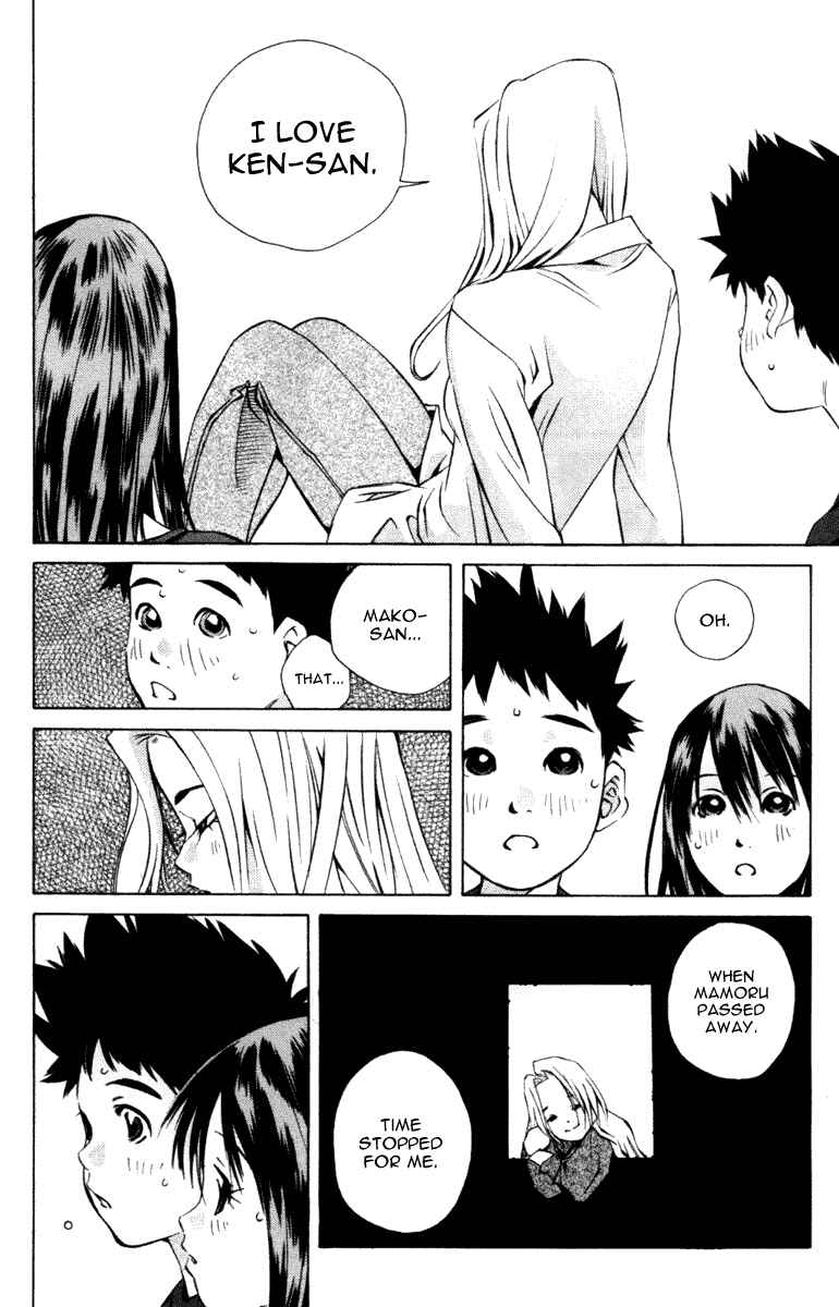 Page 22 Chapter 98 Pastel