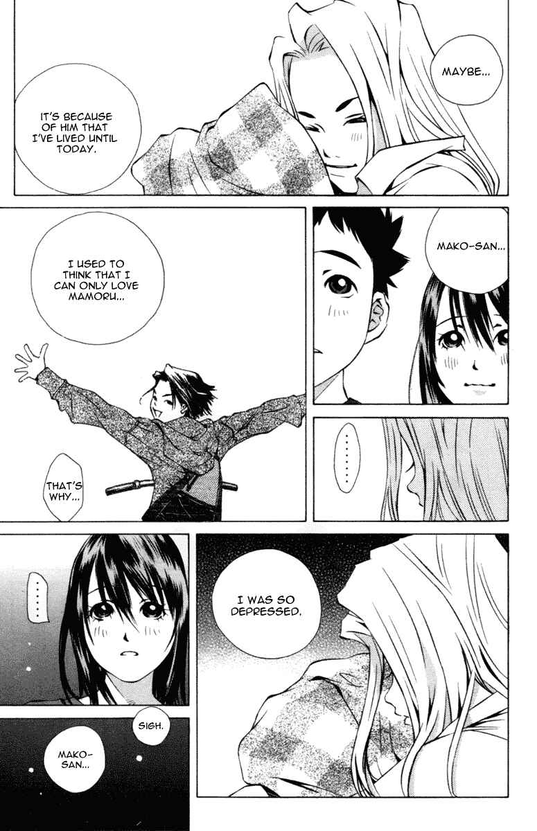 Page 27 Chapter 98 Pastel