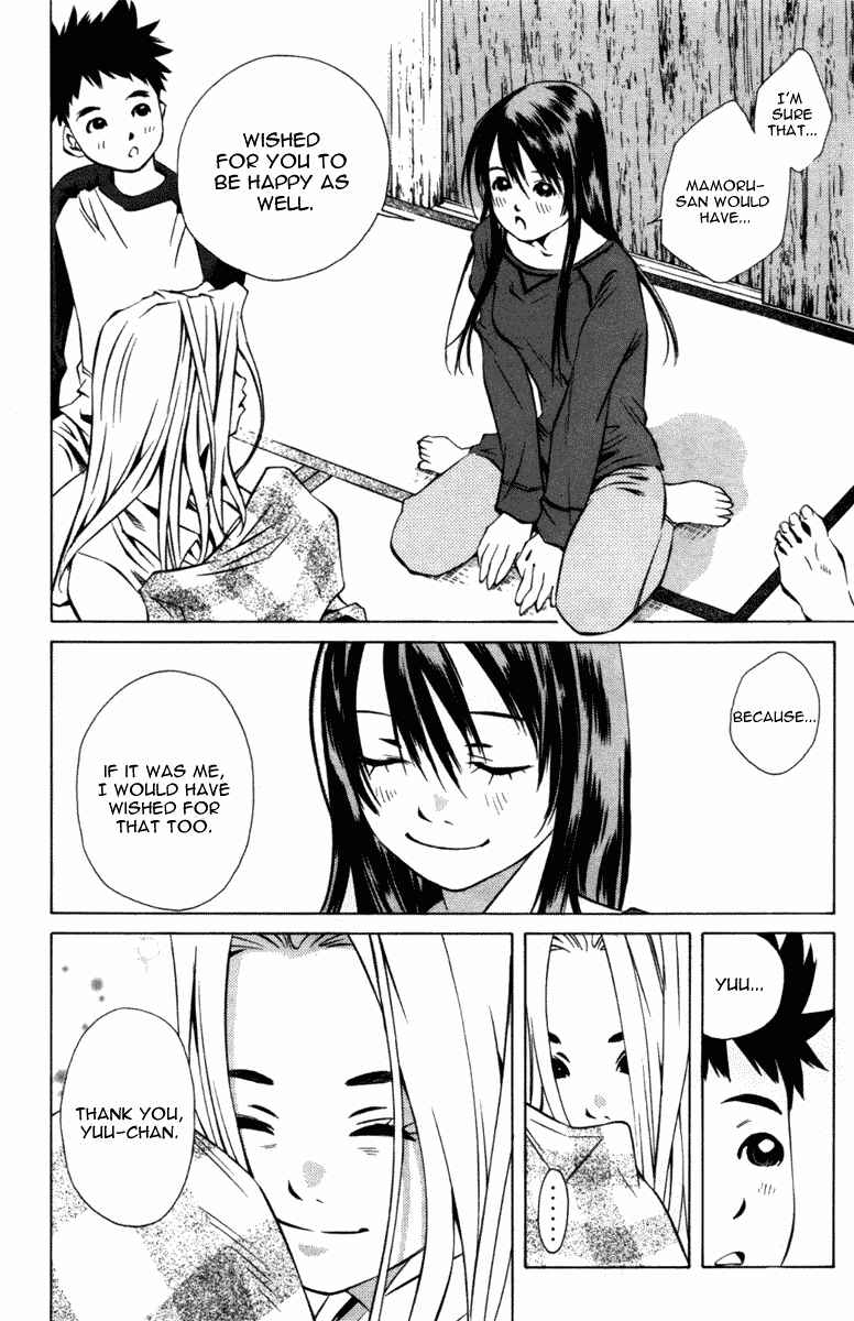 Page 28 Chapter 98 Pastel