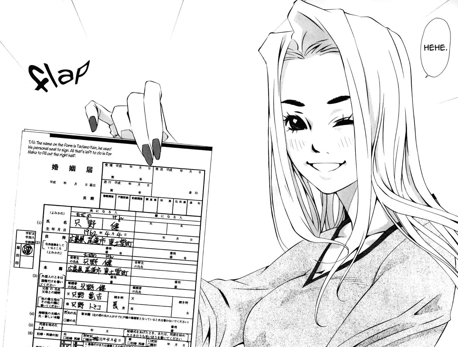 Page 44 Chapter 98 Pastel