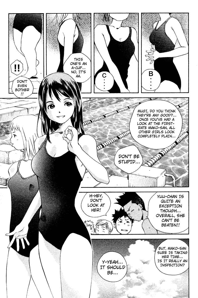 Page 11 Chapter 67 Pastel