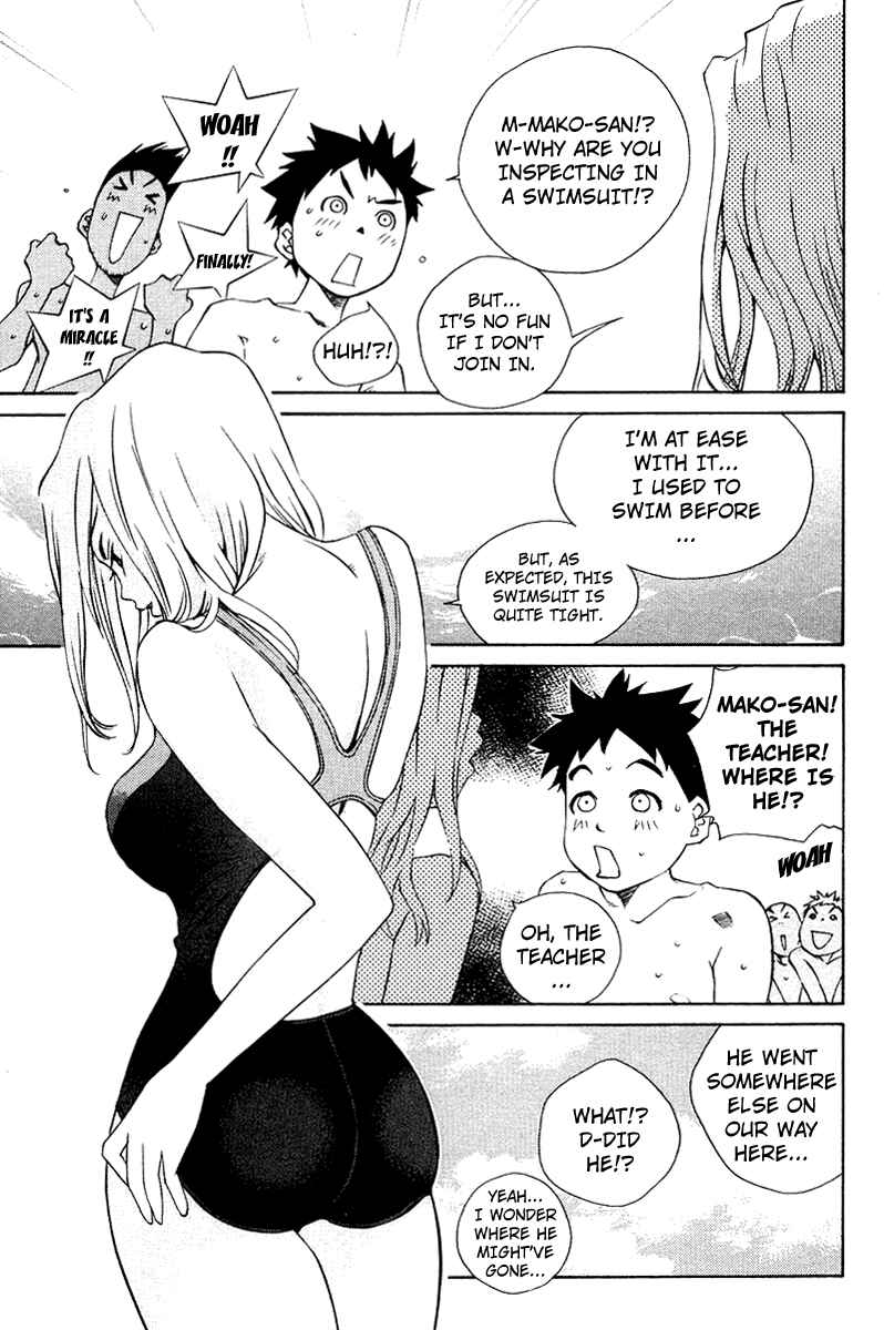 Page 13 Chapter 67 Pastel