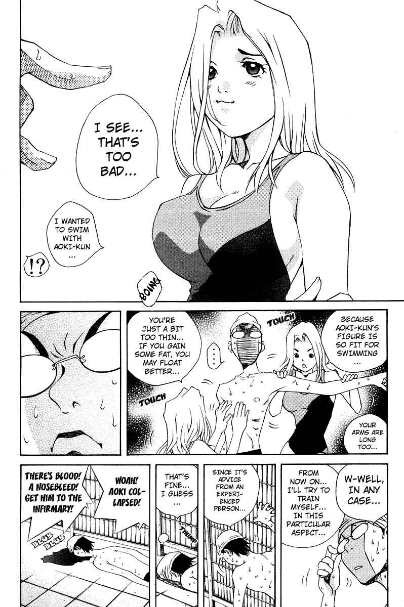 Page 16 Chapter 67 Pastel