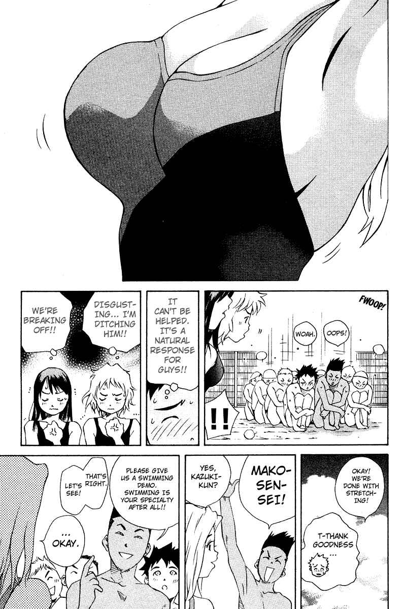 Page 19 Chapter 67 Pastel